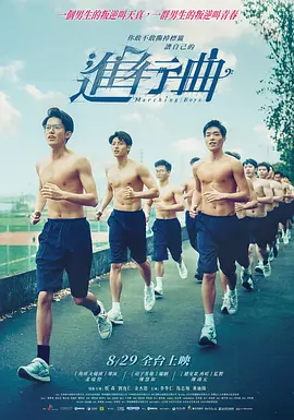 国内精自线一二区