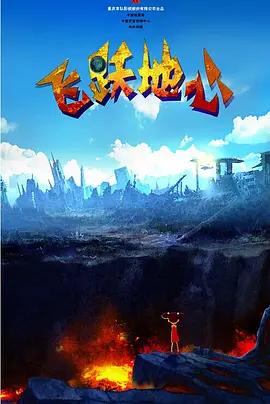 国内精自线一二区